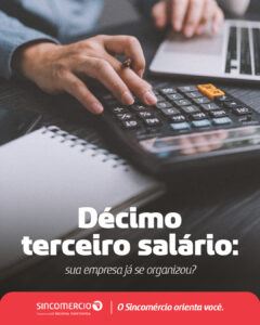 DECIMO TERCEIRO SALARIO